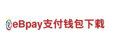 6566体育下载-迈向世界日用品厂